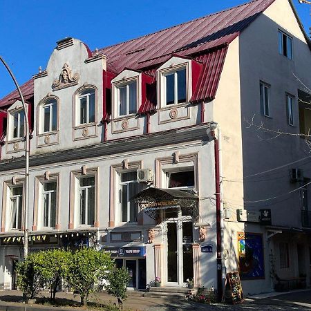 Old Clty Hotel באטומי מראה חיצוני תמונה